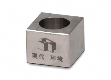 現代環境 方形涂布器25x25圖片