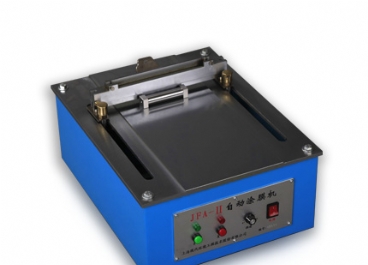 現(xiàn)代環(huán)境 JFA-II 自動涂膜機(jī)圖片