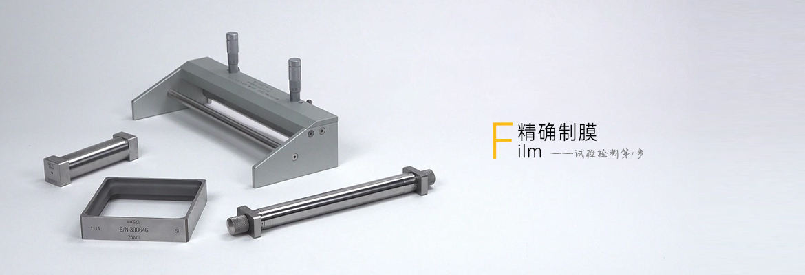 【生產(chǎn)型線棒報(bào)價(jià)器】